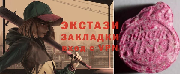 гашик Аркадак