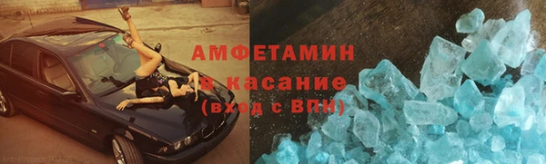 гашик Аркадак