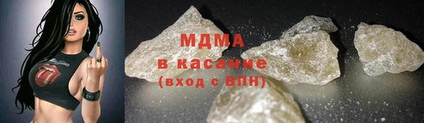 гашик Аркадак