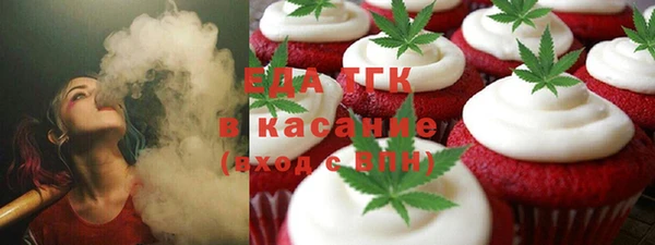 гашик Аркадак