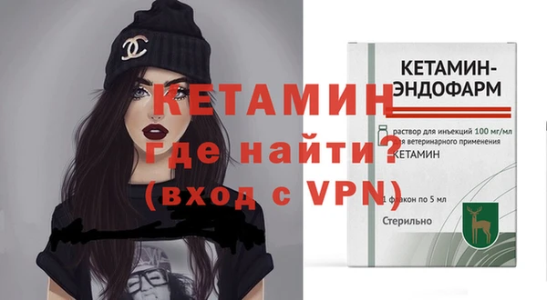гашик Аркадак
