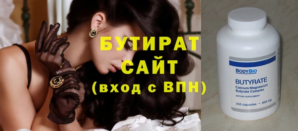 гашик Аркадак