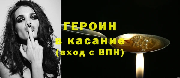 гашик Аркадак