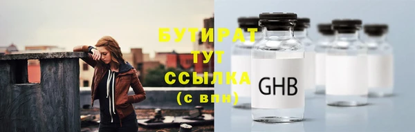 гашик Аркадак