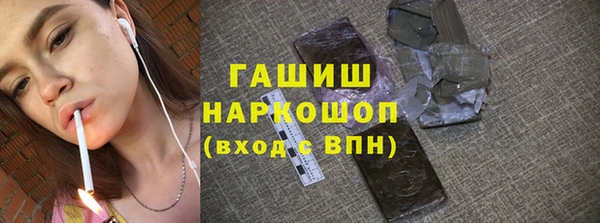 гашик Аркадак