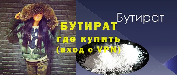 гашик Аркадак